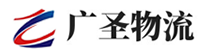 广州到垦利区物流公司